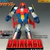 Evolution Toy Future Quest Super Metal Action Uchu Majin Daikengo 1978 Vintage Version