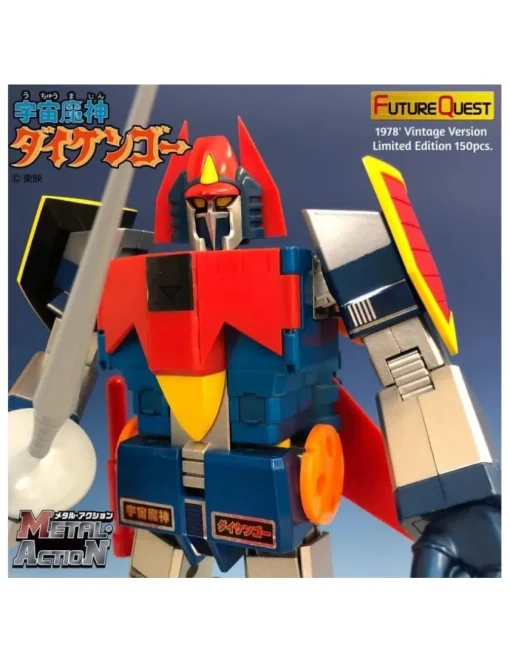 Evolution Toy Future Quest Super Metal Action Uchu Majin Daikengo 1978 Vintage Version