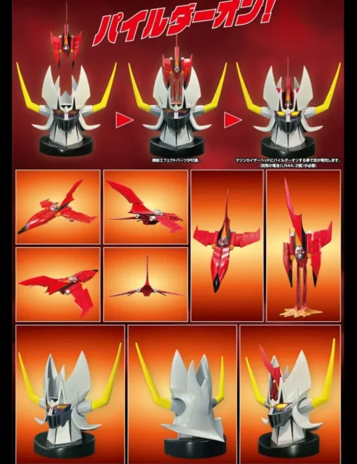 Evolution Toy Future Quest Metal Action Kaiser Pilder Renewal Version