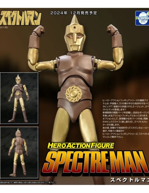 Evolution Toy Hero Action Figure Spectreman Version 2