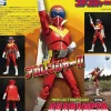 Evolution Toy Hero Action Figure Akaranger