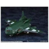 Good Smile Company Moderoid Godzilla VS Destroyer Super X3