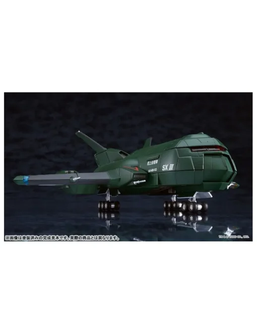 Good Smile Company Moderoid Godzilla VS Destroyer Super X3