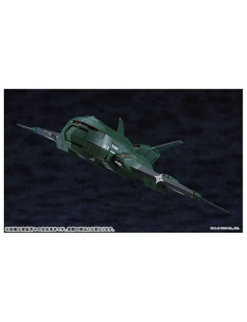 Good Smile Company Moderoid Godzilla VS Destroyer Super X3