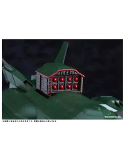 Good Smile Company Moderoid Godzilla VS Destroyer Super X3