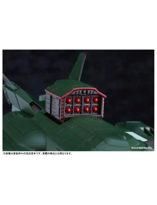 Good Smile Company Moderoid Godzilla VS Destroyer Super X3