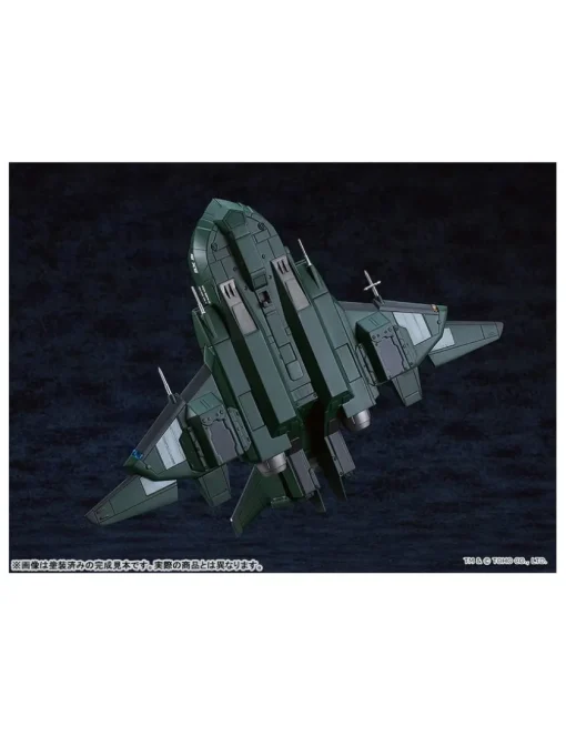 Good Smile Company Moderoid Godzilla VS Destroyer Super X3