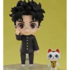 Good Smile Company Nendoroid DanDaDan Okarun