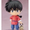 Good Smile Company Nendoroid Ranma ½ Ranma Male