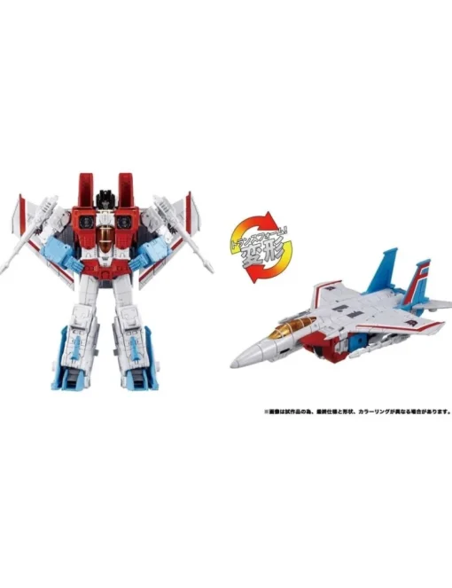 Hasbro Transformers Dramatic Capture Series Triple Takeover