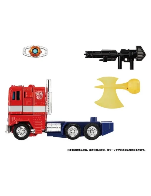 Hasbro Transformers Missing Link C-02 Convoy Anime Edition