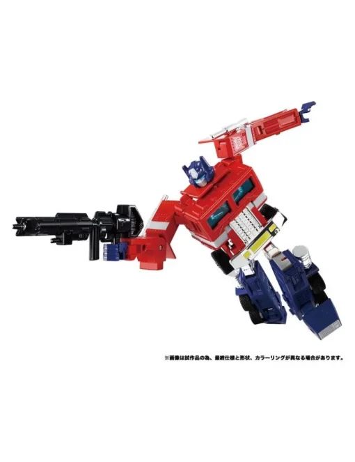 Hasbro Transformers Missing Link C-02 Convoy Anime Edition