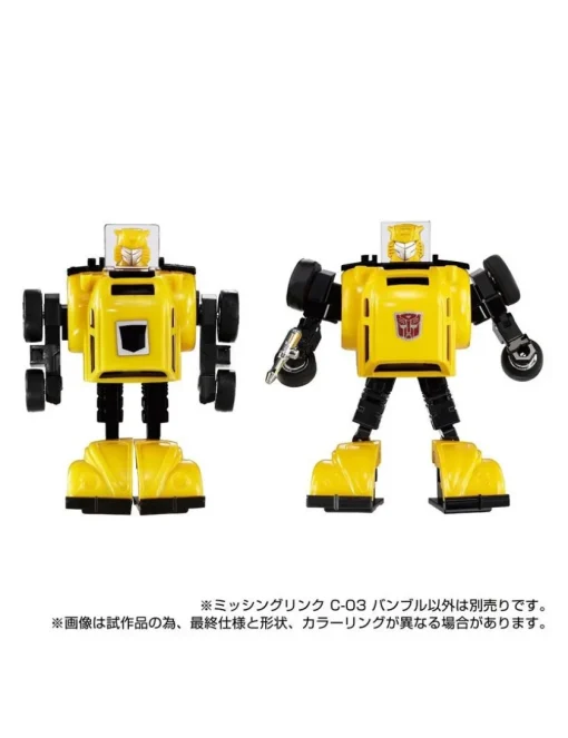 Hasbro Transformers Missing Link C-03 Bumblebee