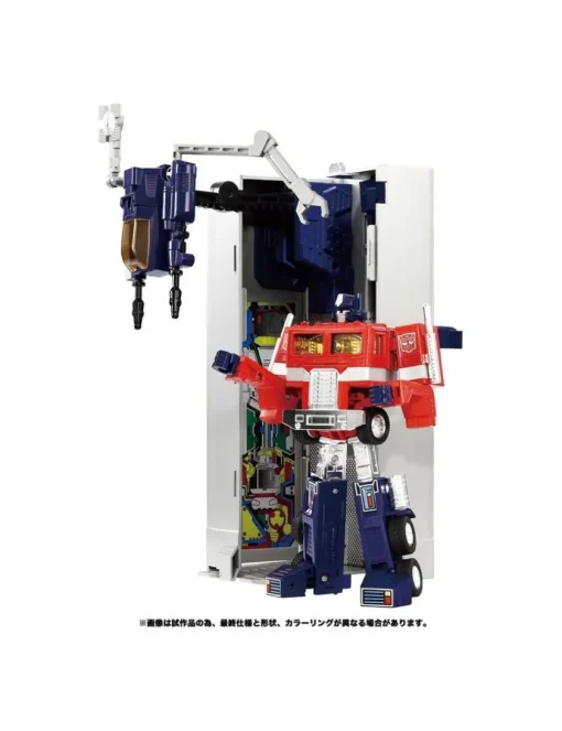Hasbro Transformers Missing Link C-01 Convoy
