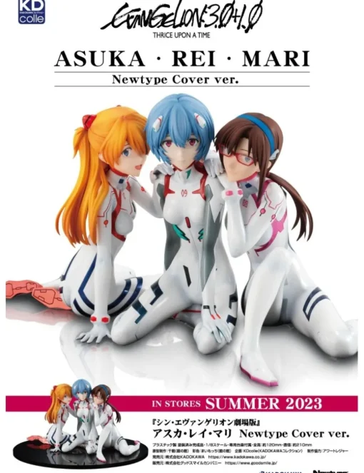 Kadokawa KDColle Rebuild of Evangelion Asuka & Rei & Mari Newtype Cover Version