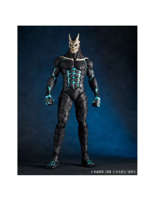 Kaiyodo Mega Sofubi Advance Kaiju No. 8