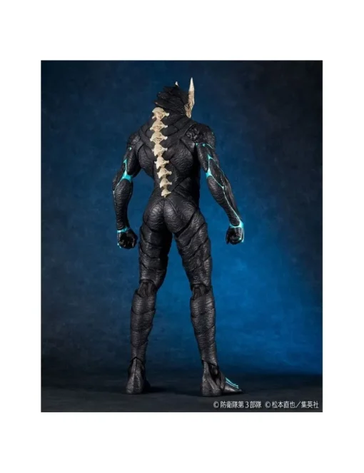 Kaiyodo Mega Sofubi Advance Kaiju No. 8