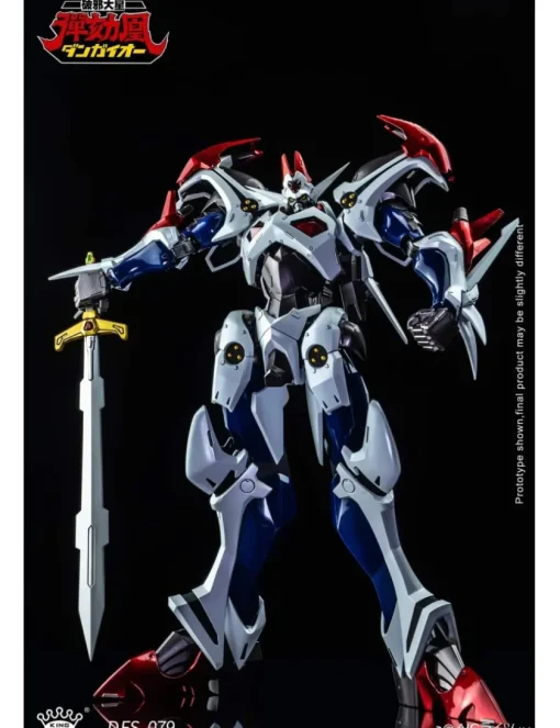 King Arts Diecast Figure Series Hyper Combat Unit Dangaioh DFS079