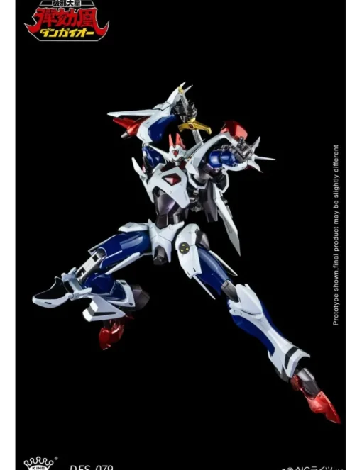 King Arts Diecast Figure Series Hyper Combat Unit Dangaioh DFS079
