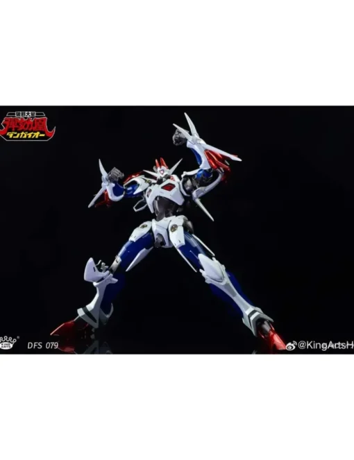 King Arts Diecast Figure Series Hyper Combat Unit Dangaioh DFS079