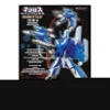 KitzConcept's Robotech Macross VF-1J Valkyrie Max Sterling with Fast Pack Armor 1/72 Scale Figure