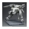 Kotobukiya Metal Gear Solid Metal Gear Rex 1/100 Scale Model Kit