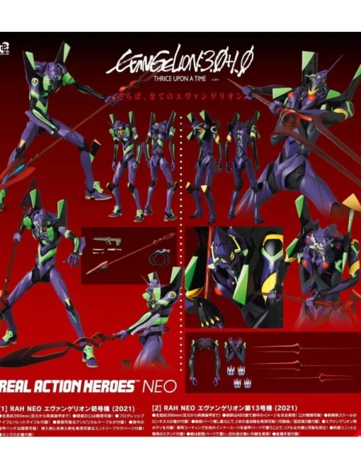 Medicom Toy Real Action Heroes Neo Neon Genesis Evangelion Unit-13