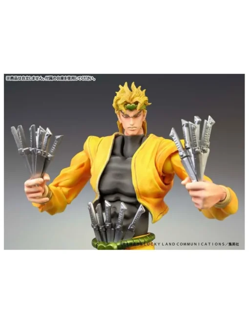 Medicos Super Action Statue JoJo's Bizarre Adventure Stardust Crusaders Dio Brando