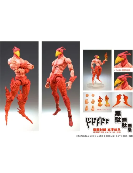 Medicos Super Action Statue JoJo's Bizarre Adventure Stardust Crusaders Magician Red