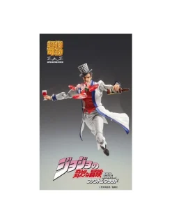 Medicos Super Action Statue JoJo's Bizarre Adventure Phantom Blood Will Anthonio Zeppeli