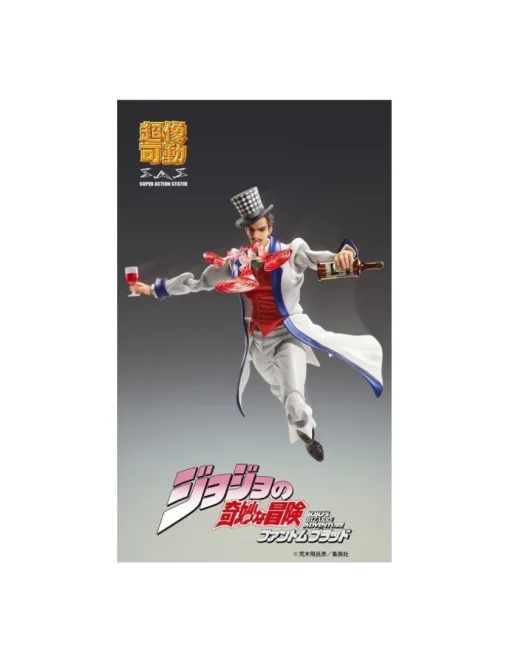 Medicos Super Action Statue JoJo's Bizarre Adventure Phantom Blood Will Anthonio Zeppeli