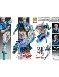 Medicos Super Action Statue JoJo's Bizarre Adventure Battle Tendency Caesar Anthonio Zeppeli Second Version