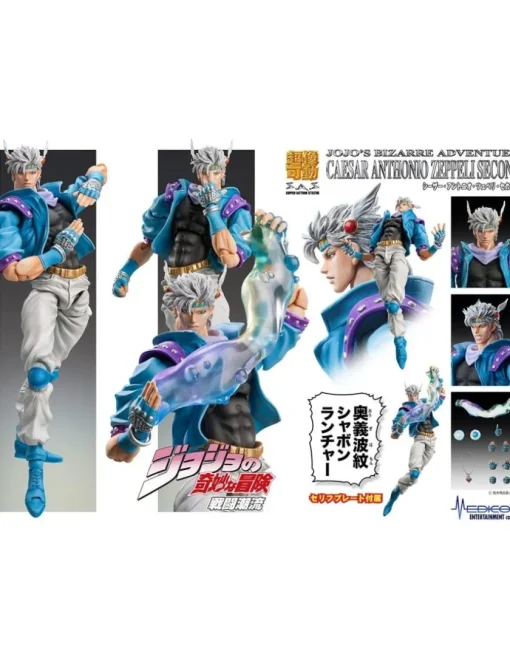Medicos Super Action Statue JoJo's Bizarre Adventure Battle Tendency Caesar Anthonio Zeppeli Second Version