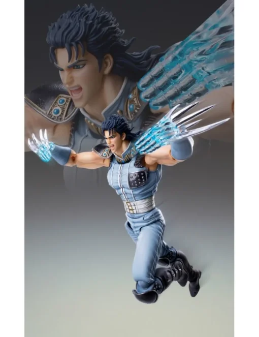 Medicos Super Action Statue Hokuto No Ken Rei