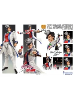 Medicos Super Action Statue JoJo's Bizarre Adventure Phantom Blood Will Anthonio Zeppeli