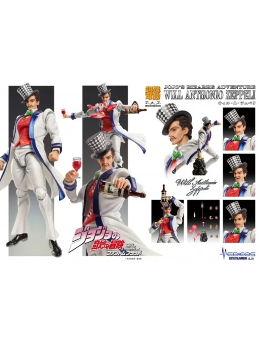 Medicos Super Action Statue JoJo's Bizarre Adventure Phantom Blood Will Anthonio Zeppeli