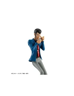 Megahouse Lupin the 3rd Lupin The Gallery Punk at Dawn