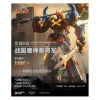 Moshow Toys Noble Class X Sengoku Majin Goshogun
