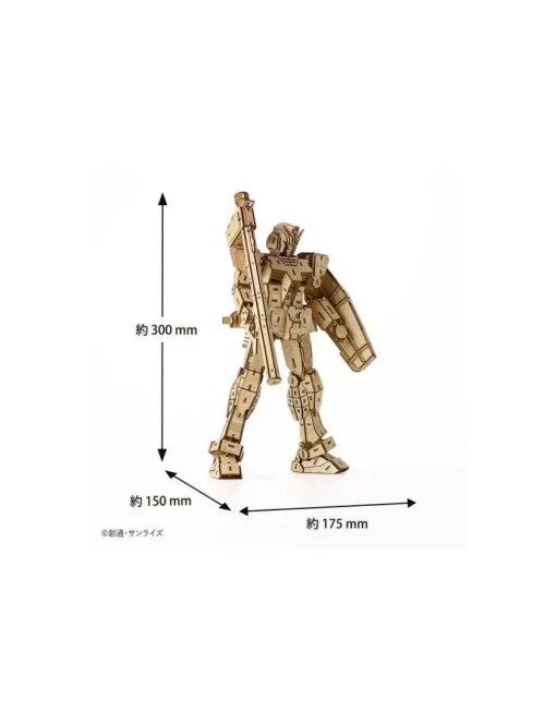 P-Bandai Bamboo Art Wa-Gu-Mi RX-78-2 Gundam Version 1.5