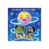 P-Bandai Creamy Mami Special Memorize Creamy Mami Magical Compact