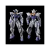 P-Bandai High Grade HG 1/144 Mobile Suit Gundam XGF-01[II3] Gundam Lfrith Jiu