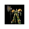 P-Bandai High Grade HG 1/144 Mobile Suit Gundam OZ-06MS-SN3 LEO-N