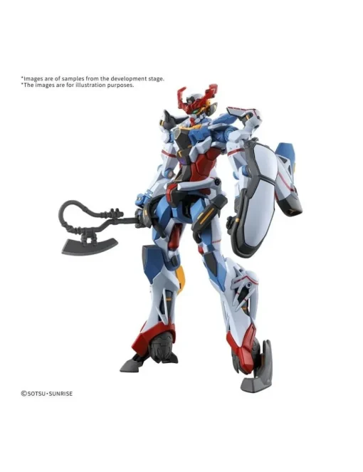 P-Bandai High Grade HG 1/144 Mobile Suit Gundam GQuuuuuuX