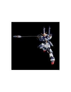 P-Bandai High Grade HG 1/144 Mobile Suit Gundam WMS-19051G D Gundam First