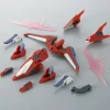 P-Bandai Master Grade MG 1/100 Mobile Suit Gundam Mission Pack W-Type for Gundam F90
