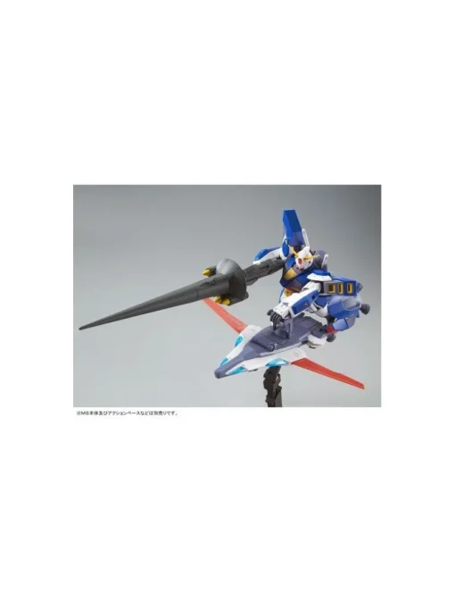 P-Bandai Master Grade MG 1/100 Mobile Suit Gundam Mission Pack I-Type Jupiter Battle Spec