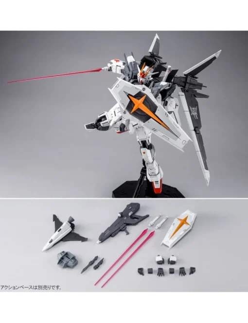 P-Bandai Master Grade MG 1/100 Mobile Suit Gundam Ex Impulse