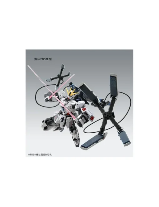 P-Bandai Master Grade MG 1/100 Mobile Suit Gundam B-Packs Expansion Set for Narrative Gundam C-Packs Narrative Version Ver.Ka