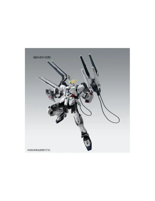 P-Bandai Master Grade MG 1/100 Mobile Suit Gundam B-Packs Expansion Set for Narrative Gundam C-Packs Narrative Version Ver.Ka