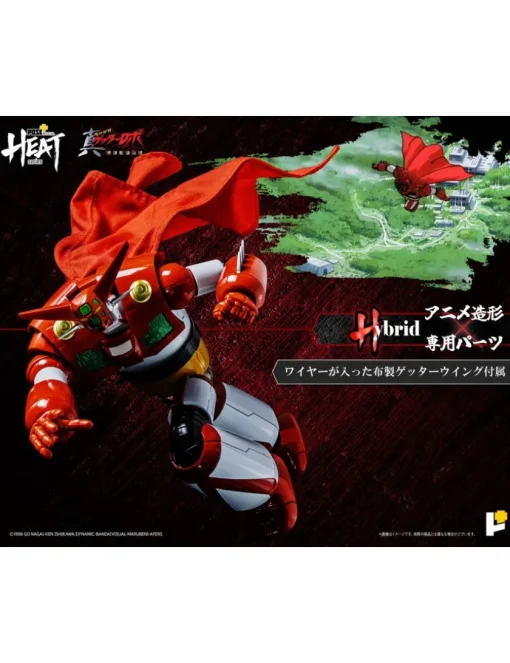 Pose Toy Pose+ Metal Heat Series Shin Getter Robot Armageddon Getter 1